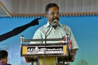 இந்திய கம்யூனிஸ்ட் கட்சி மாநாட்டில் விசிக தலைவர் திருமாவளவன் உரை