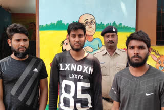 Three accused arrested