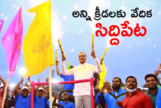 త్వరలో సిద్దిపేటకు వాలీబాల్ అకాడమీ: హరీశ్​రావు