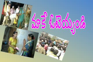 fourth phase panchayati elections in guntur