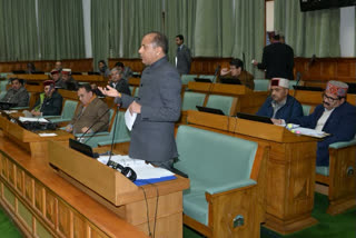 cm jairam thakur