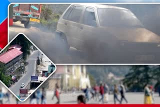 Air pollution in shimla, शिमला में वायु प्रदूषण