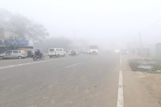 kaithal heavy fog