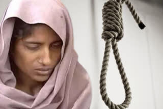 murder accused shabnam  Bawan Khedi hatyakand in amroha  shabnam sentenced to death  First Indian Woman to be Executed  അംറോഹ കൂട്ടക്കൊലക്കേസ് വാർത്ത  അംറോഹ കൂട്ടക്കൊലക്കേസ് അപ്‌ഡേഷൻ  ഷബ്‌ന വീണ്ടും ദയാ ഹർജി സമർപ്പിച്ചു  ഷബ്‌ന ദയാഹർജി സമർപ്പിച്ചു