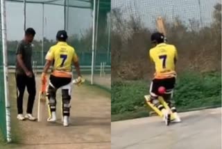 Suresh Raina spotted wearing CSK's 'Jersey No7' while practicing in the nets