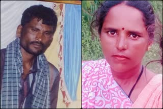 Wife murdered by husband in Kolar