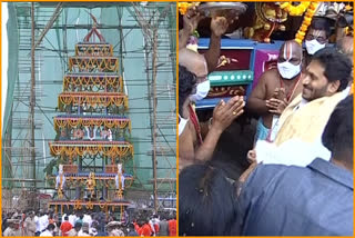 cm-jagan-visited-antarvedi-lakshminarasimhaswamy-temple