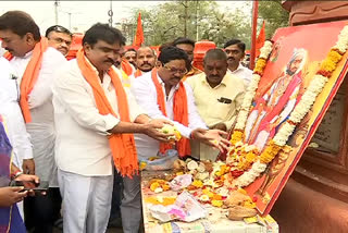 chatrapati shivaji jayanti celebrations at adilabad