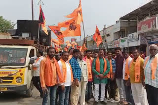 sivaji birth anniversary in medak