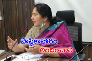 minister sathyavathi rathode review meeting