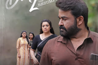 Drishyam 2 leaks online within hours of release