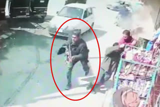 CCTV Footage of Live attack