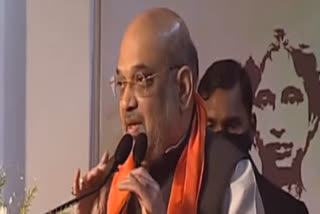 Amit Shah on Netaji Subhas Chandra Bose