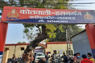 संपत्ति विवाद में पिता ने उतारा बेटे को मौत के घाट.