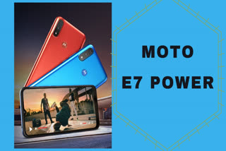 Motorola ,Moto E7 Power