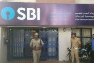 SBI  SBI Thiruvananthapuram statue  SBI Thiruvananthapuram statue attack  എസ്.ബി.ഐ  എസ്.ബി.ഐ ആക്രമണം  എസ്.ബി.ഐ ആക്രമണ കേസ്  എസ്.ബി.ഐ ആക്രമണ കേസ് പരിഗണിക്കുന്നത് മാറ്റി