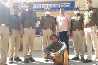 अवैध पिस्टल के साथ तस्कर गिरफ्तार, Smuggler arrested with illegal pistol