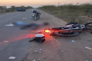 Unknown vehicle hit the bike in pali, अज्ञात वाहन ने बाइक को मारी टक्कर