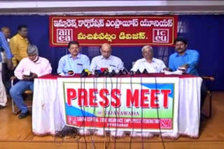 South Central Zone Insurance Employees Federation Zonal Press Meet in Vijayawada