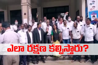 Prosecutors protest for second day in Secunderabad Civil Court over murder of lawyer couple