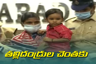 three years old boy rudramani rescued from kindapers: hyderabad cp anjanikumar