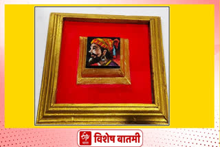 image-of-chhatrapati-shivaji-maharaj-made-from-rangoli-in-only-3-cm-square