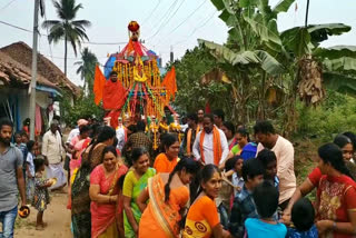 rathasapthami celebrations in konaseema