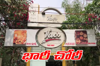 A massive theft  at Wax Bakery in Jubilee Hills.