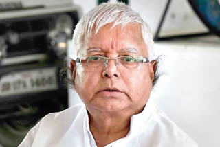 lalu yadav  hearing in lalu yadav case  jharkhand high court  Jharkhand HC rejects Lalu Yadav's bail plea  Lalu Yadav's bail plea in fodder scam case  കാലിത്തീറ്റ കുംഭകോണം  ലാലു പ്രസാദ്‌ യാദവ്‌  ജാമ്യപേക്ഷ കോടതി തള്ളി  ആര്‍ജെഡി അധ്യക്ഷന്‍