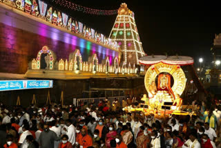 ratha-saptami-celebrations-in-tirumala