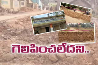 ysrcp candidate demolish road