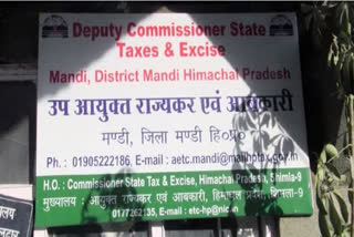 Excise and Taxation Department