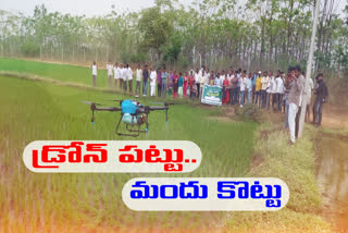 Awareness was provided on crop spraying with drone