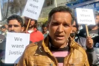 محکمہ جل شکتی سے وابستہ عارضی ملازمین کا راجوری میں احتجاج