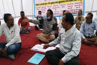 chhattisgarh cooperative society protest