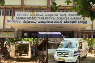 lack-of-ambulance-facility-in-uttar-kannada-district