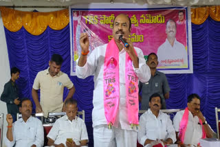 Trs membership registration event conducted at Jammichedu in the Gadwall town