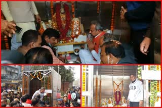 aadesh gupta reached chandni chowk Hanuman Temple