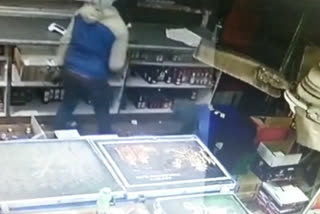 Theft in liquor store