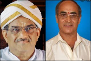 veerendra hegde condolence to shridhar bandary death