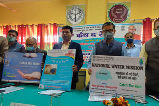 catch the rain programme for water conservation in noida