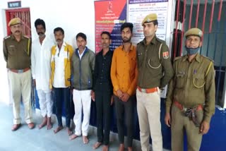 five accused arrested