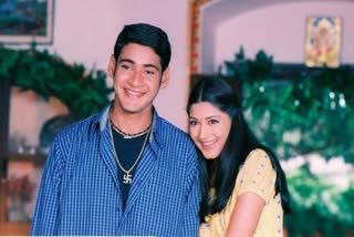 20 years for mahesh babu movie murari