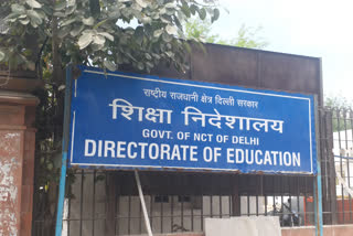 Nursery Admission: Directorate of Education has given big relief, relaxation in fixed age limit