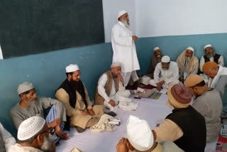 jamiat ulama hind held a meeting in mau