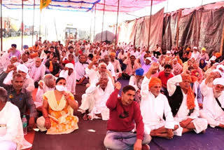 farmers protest against agriculture laws in rewari