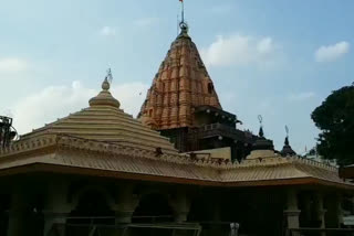 Mahakal Temple