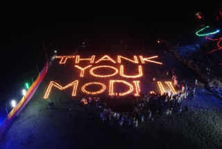 People of Majuli (an island in Brahmaputra river) lit earthen lamps to thank PM Narendra Modi