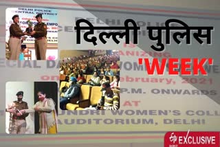 Delhi Police Week organized for women sanitation kit distributed to women