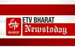 A compilation of today's events and news #ETVBharatNewsToday